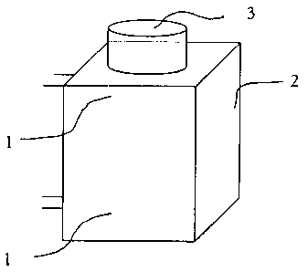 A single figure which represents the drawing illustrating the invention.